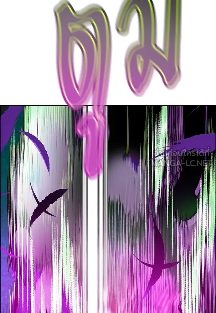 Jungle Juice Chap 180 - Next Chap 181