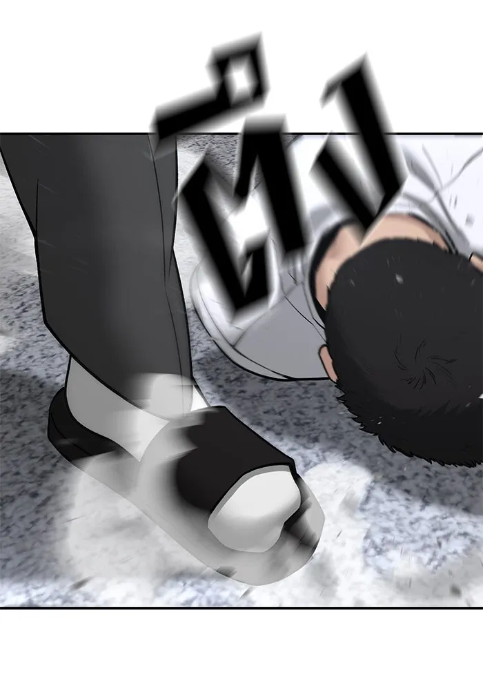 The Bully in Charge Chap 182 - Next Chap 183
