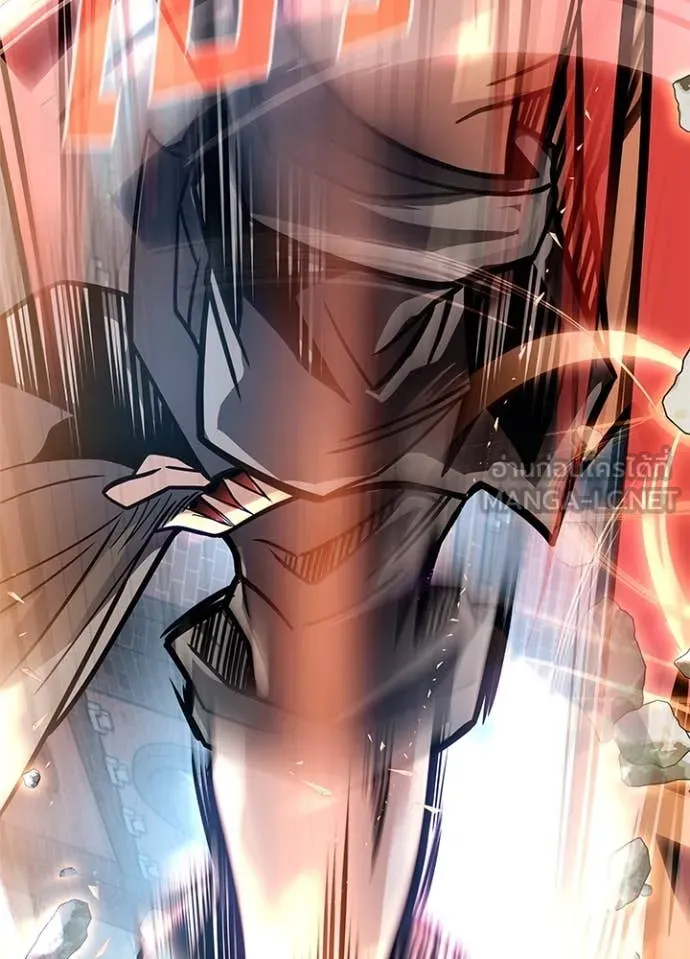 Villain To Kill Chap 199 - Next Chap 200