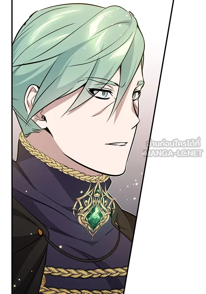 The Dark Magician Transmigrates After 66666 Years – จอมเวทเกิดใหม่ในรอบ 66666 ปี Chap 29 - Next Chap 30