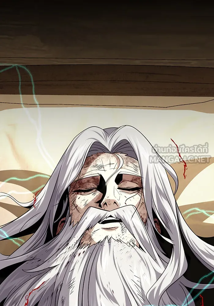 The Dark Magician Transmigrates After 66666 Years – จอมเวทเกิดใหม่ในรอบ 66666 ปี Chap 146 - Next Chap 147