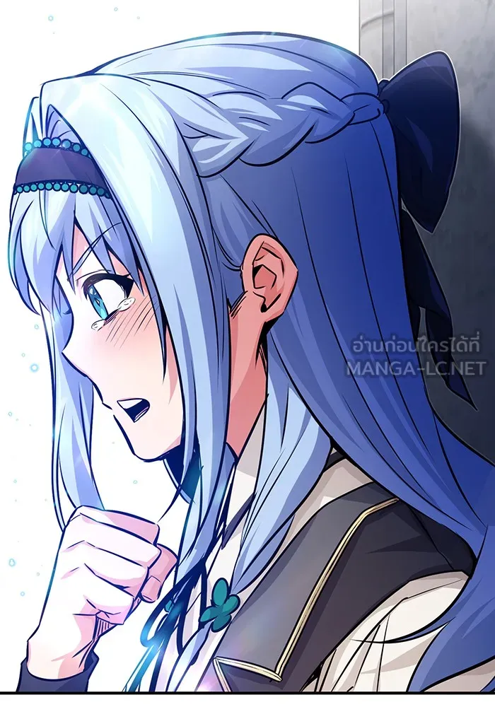The Dark Magician Transmigrates After 66666 Years – จอมเวทเกิดใหม่ในรอบ 66666 ปี Chap 75 - Next Chap 76