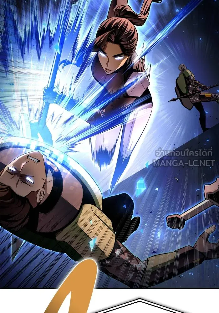 Superhuman Battlefield Chap 103 - Next Chap 104