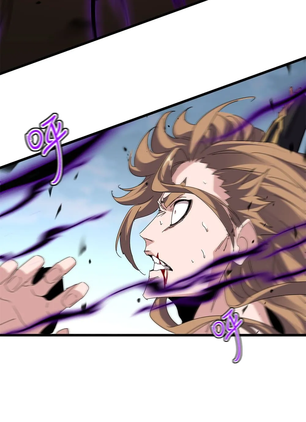 Magic Emperor Chap 858 - Next Chap 859