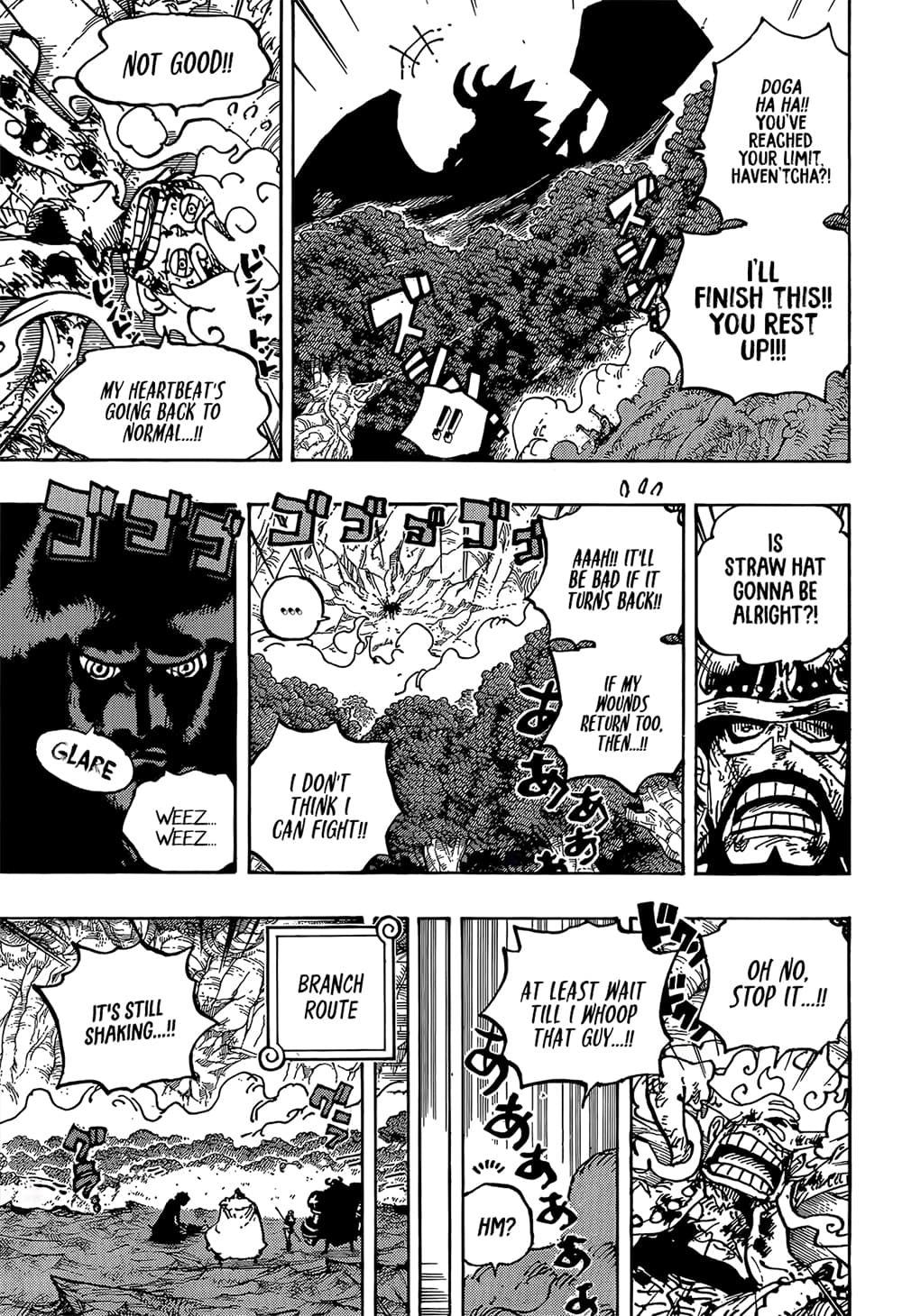 วันพีซ Chap 1193 - Next Chap 1194