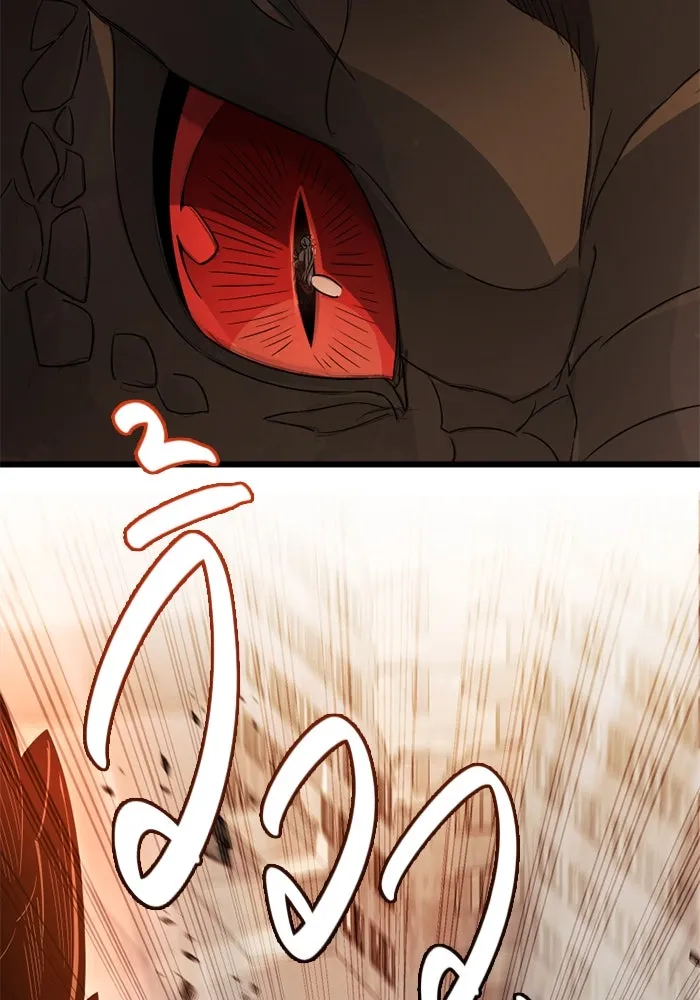 I Obtained a Mythic Item – พลิกชะตาคว้าไอเทมระดับเทพ Chap 96 - Next Chap 97