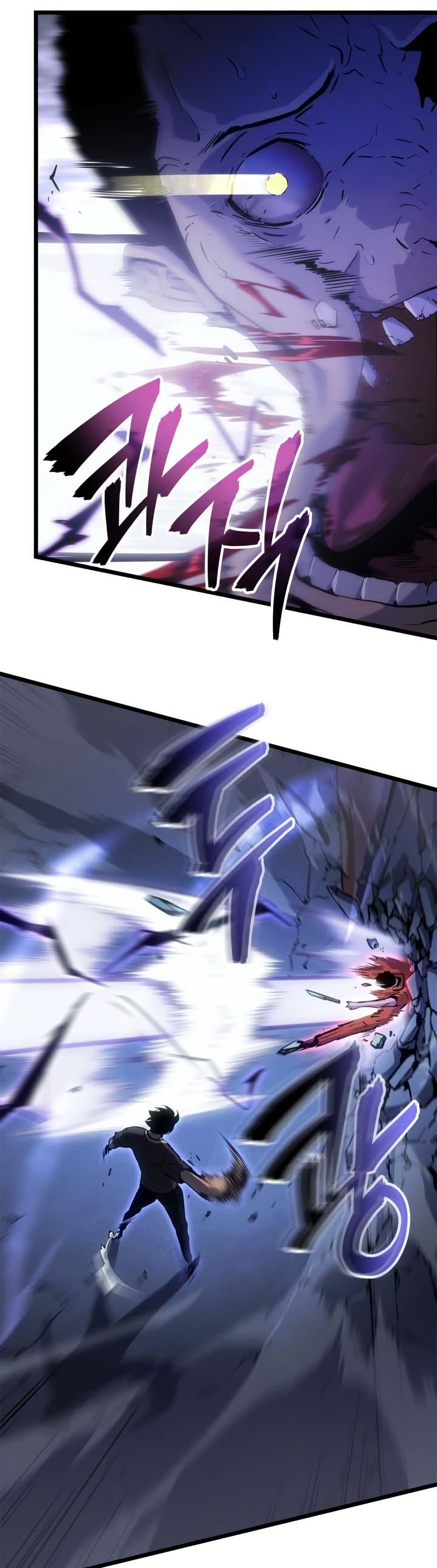 Solo Leveling : Ragnarok Chap 50 - Next Chap 51