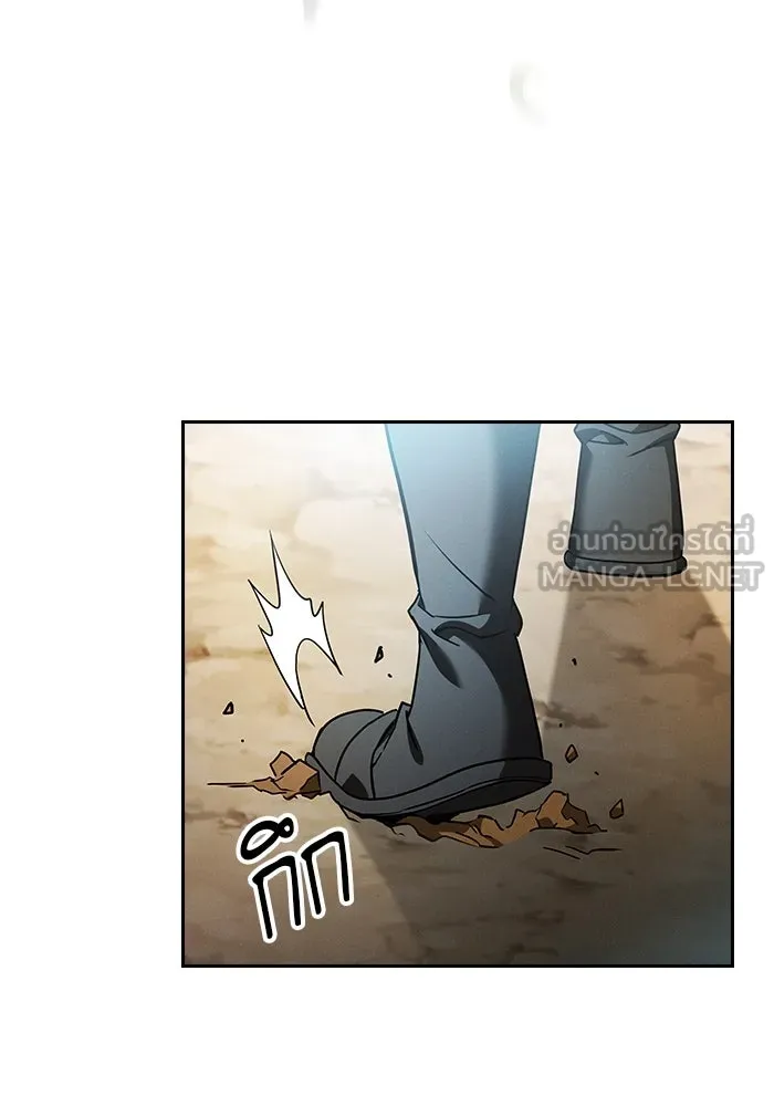 Academy’s Genius Swordmaster – นักดาบอัจฉริยะจากอะคาเดมี Chap 32 - Next Chap 33