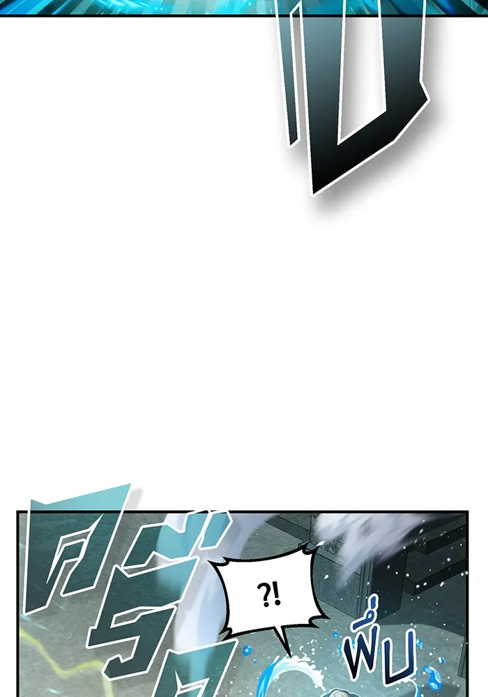 The Dark Magician Transmigrates After 66666 Years – จอมเวทเกิดใหม่ในรอบ 66666 ปี Chap 61 - Next Chap 62