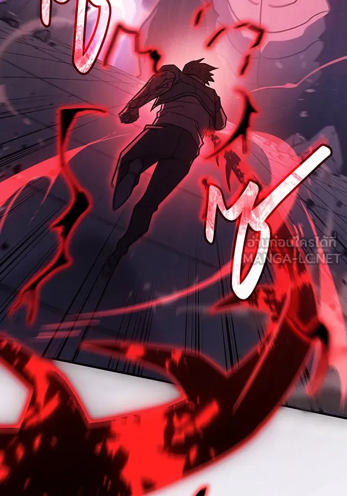 Regressing With the King’s Power – เกิดใหม่พร้อมพลังแห่งราชัน Chap 61 - Next Chap 62