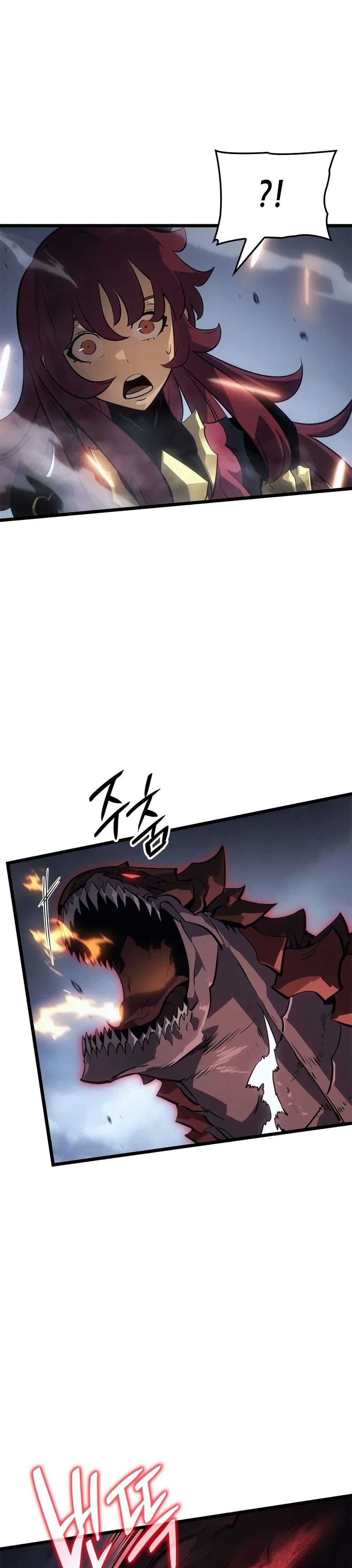 Solo Leveling : Ragnarok Chap 37 - Next Chap 38