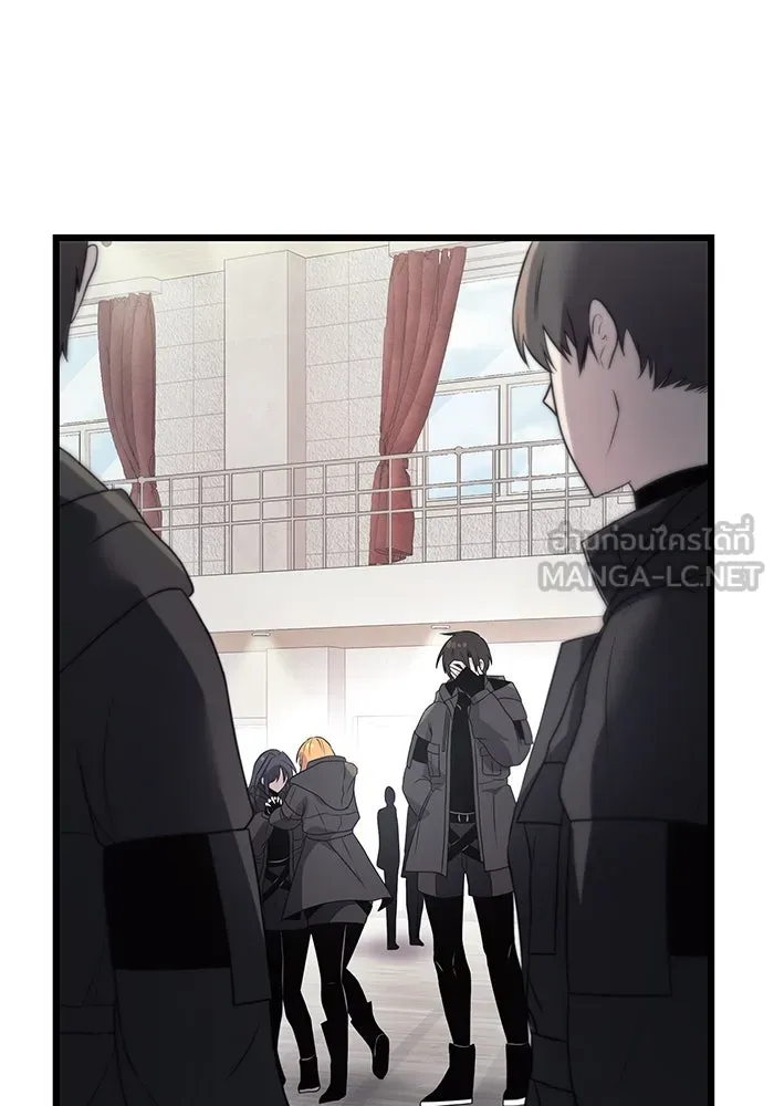 I Obtained a Mythic Item – พลิกชะตาคว้าไอเทมระดับเทพ Chap 29 - Next Chap 30