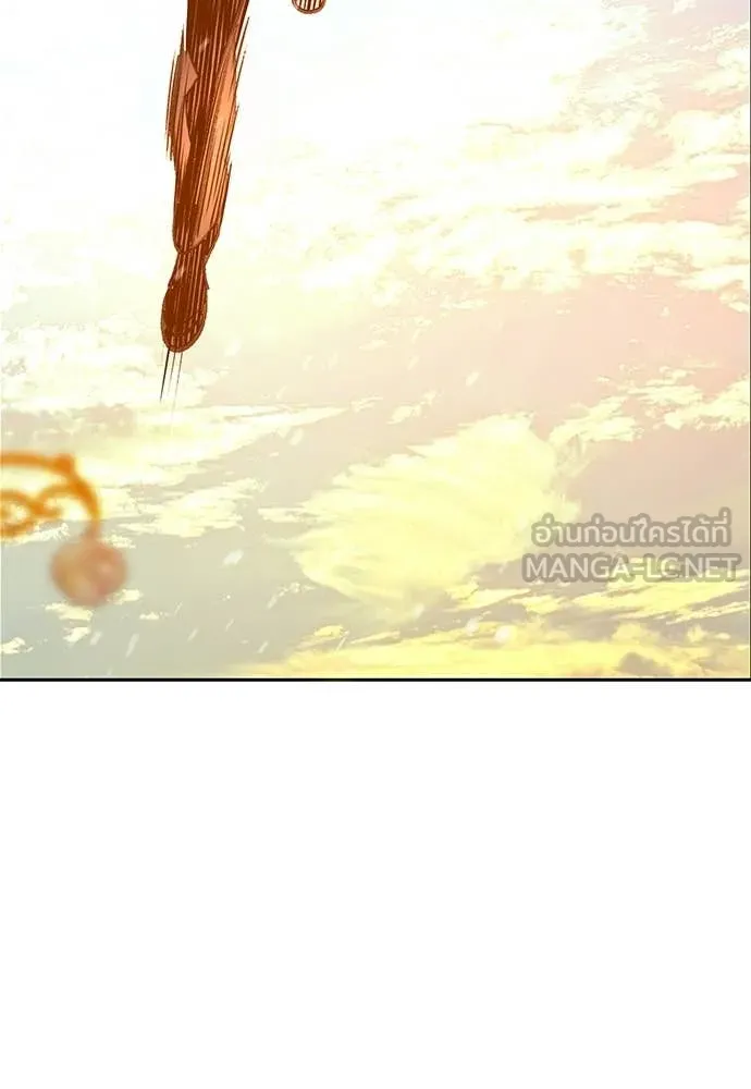 Jungle Juice Chap 177 - Next Chap 178