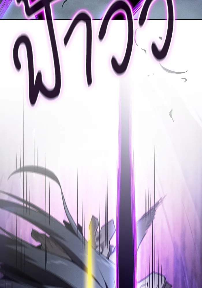 Academy’s Genius Swordmaster – นักดาบอัจฉริยะจากอะคาเดมี Chap 44 - Next Chap 45