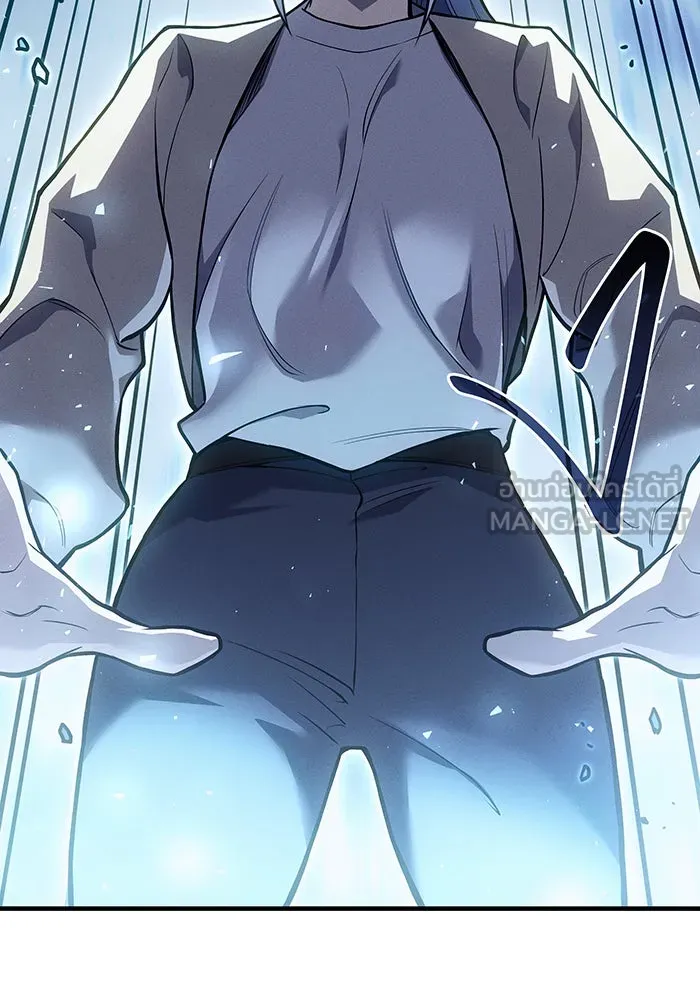 Regressing With the King’s Power – เกิดใหม่พร้อมพลังแห่งราชัน Chap 69 - Next Chap 70