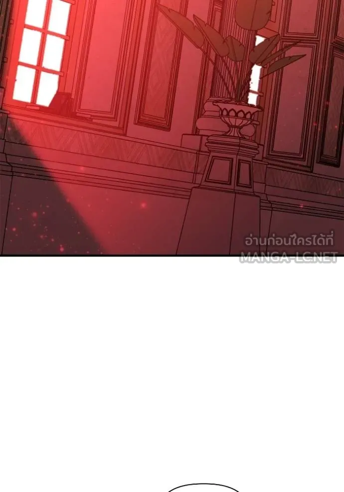 Superhuman Battlefield Chap 137 - Next Chap 138