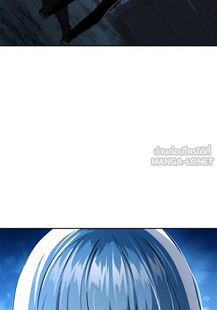 Mercenary Enrollment Chap 244 - Next Chap 245