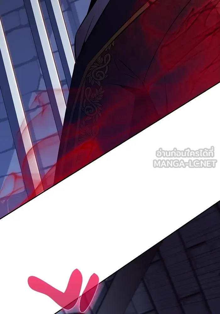 The Regressed Son of a Duke is an Assassin – ลูกชายคนเล็กของดยุกคือมือสังหาร Chap 21 - Next Chap 22