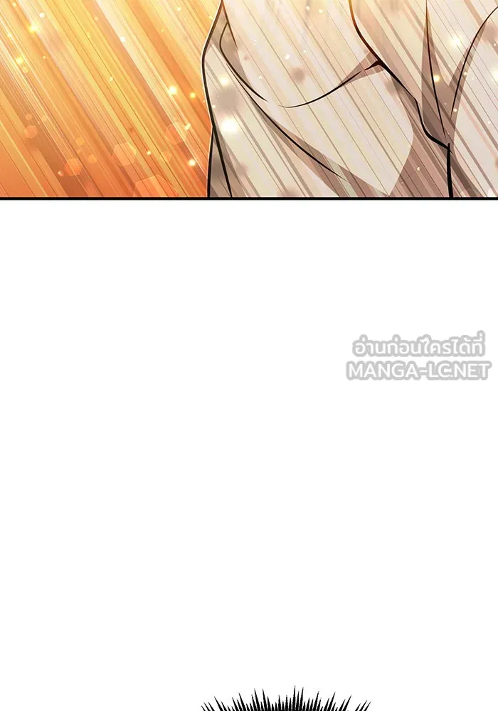 The Dark Magician Transmigrates After 66666 Years – จอมเวทเกิดใหม่ในรอบ 66666 ปี Chap 29 - Next Chap 30