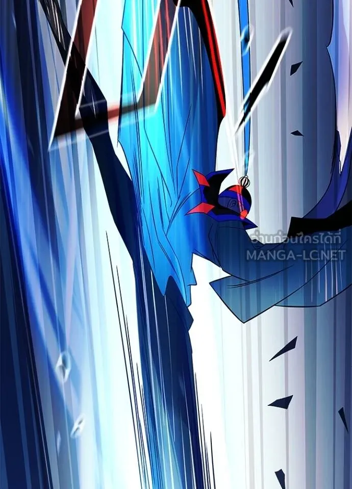 Villain To Kill Chap 174 - Next Chap 175