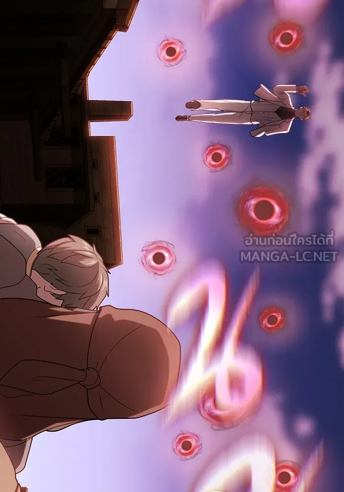 The Tutorial Tower of the Advanced Player – ผู้เล่นขั้นเทพแห่งหอคอยฝึกสอน Chap 191 - Next Chap 192
