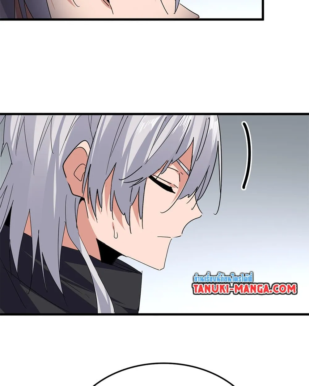 Magic Emperor Chap 751 - Next Chap 752