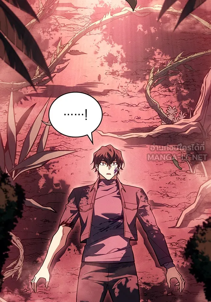 Regressing With the King’s Power – เกิดใหม่พร้อมพลังแห่งราชัน Chap 91 - Next Chap 92