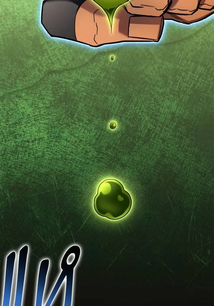 Superhuman Battlefield Chap 124 - Next Chap 125