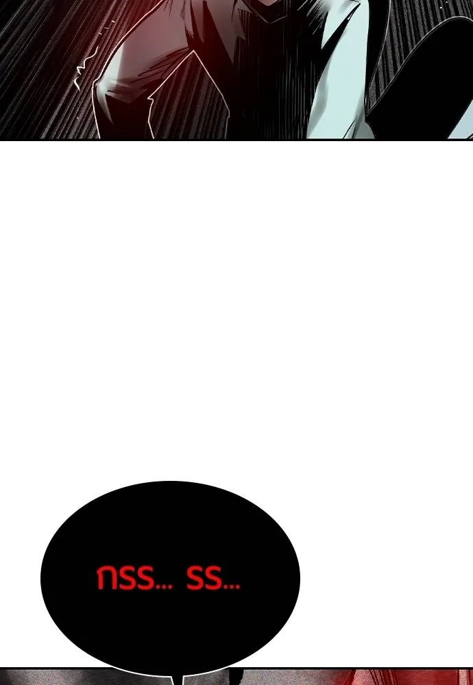 Jungle Juice Chap 126 - Next Chap 127