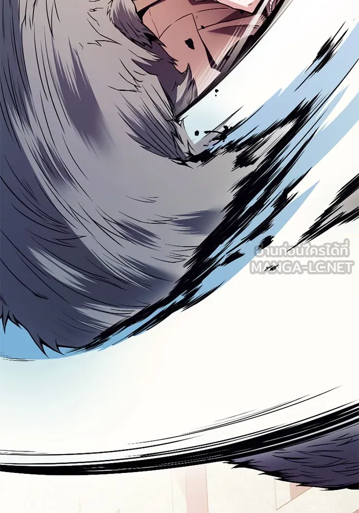 I Obtained a Mythic Item – พลิกชะตาคว้าไอเทมระดับเทพ Chap 108 - Next Chap 109