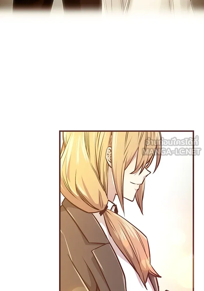 I Obtained a Mythic Item – พลิกชะตาคว้าไอเทมระดับเทพ Chap 3 - Next Chap 4