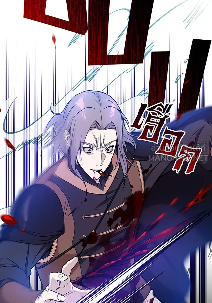 The Dark Magician Transmigrates After 66666 Years – จอมเวทเกิดใหม่ในรอบ 66666 ปี Chap 19 - Next Chap 20