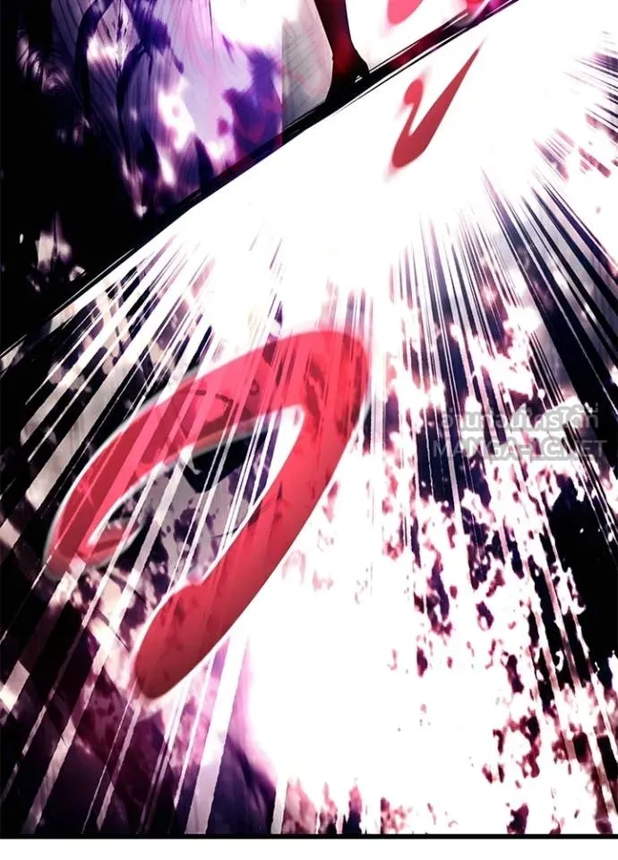 Villain To Kill Chap 209 - Next Chap 210