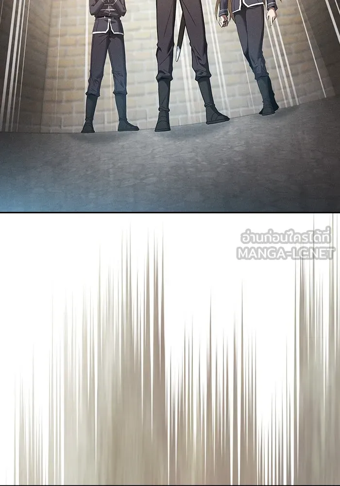 Academy’s Genius Swordmaster – นักดาบอัจฉริยะจากอะคาเดมี Chap 24 - Next Chap 25