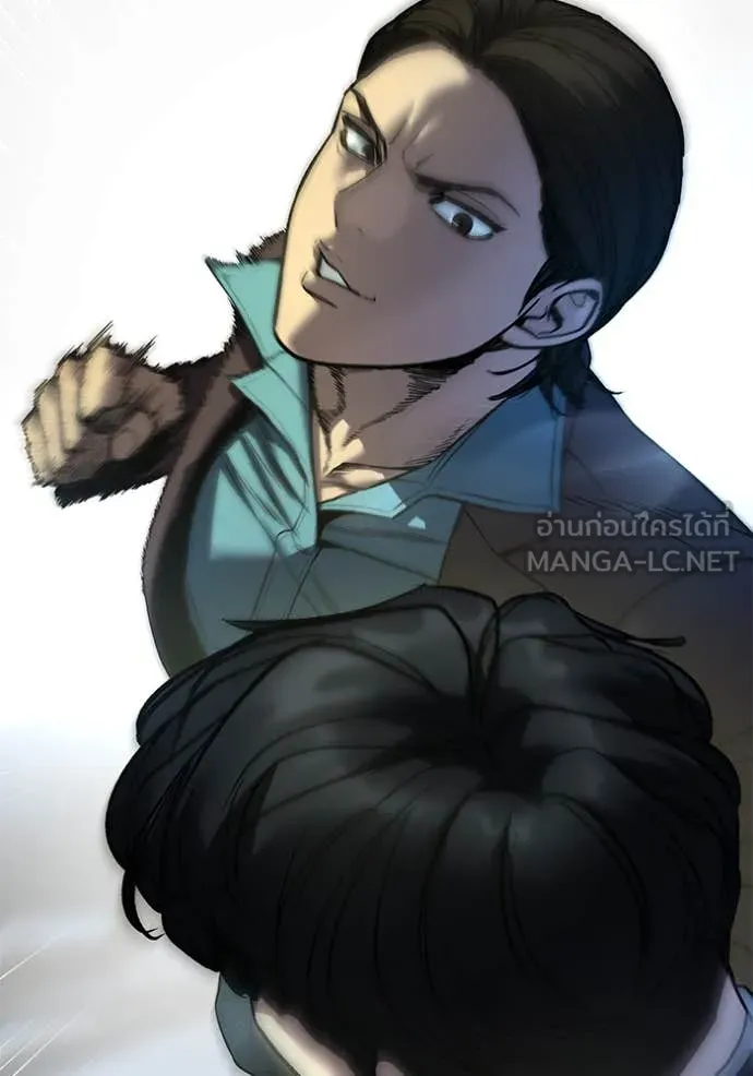 The Bully in Charge Chap 166 - Next Chap 167