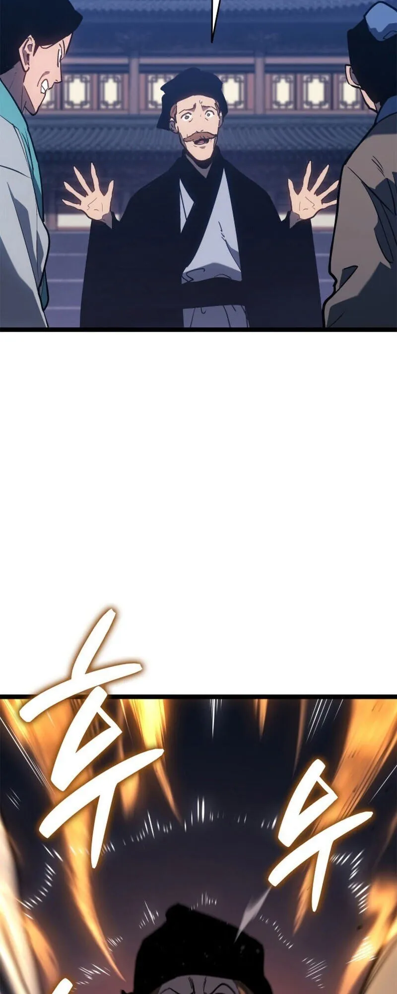 Reaper of the Drifting Moon Chap 110 - Next Chap 111