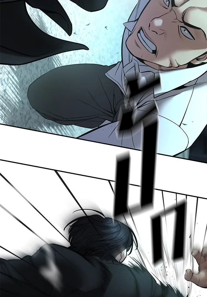 The Bully in Charge Chap 182 - Next Chap 183