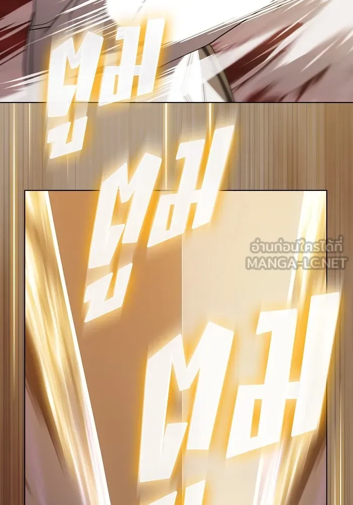 The Tutorial Tower of the Advanced Player – ผู้เล่นขั้นเทพแห่งหอคอยฝึกสอน Chap 213 - Next Chap 214