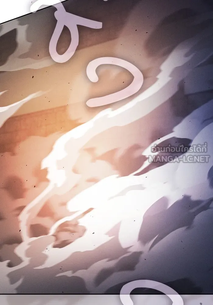 Academy’s Genius Swordmaster – นักดาบอัจฉริยะจากอะคาเดมี Chap 80 - Next Chap 81