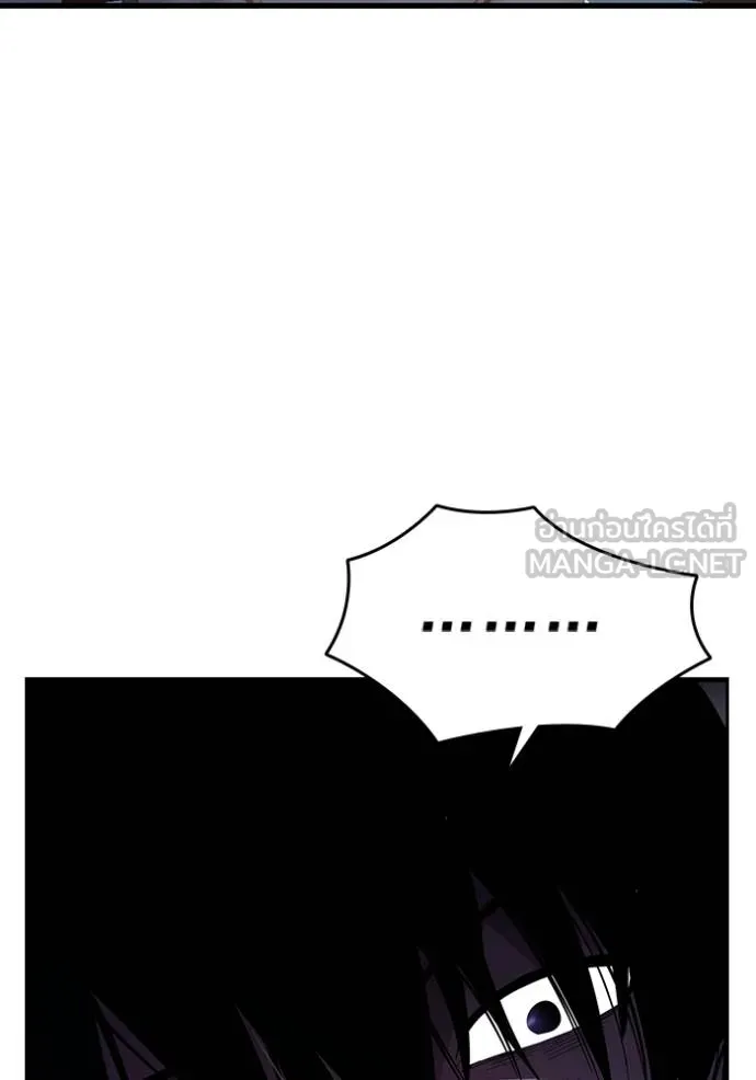 The Great War Chap 31 - Next Chap 32