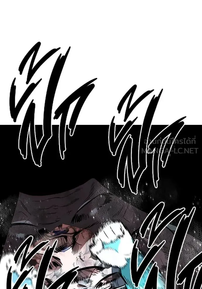 The Great War Chap 58 - Next Chap 59