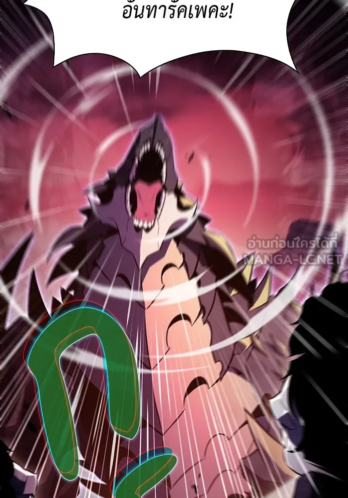 The Regressed Son of a Duke is an Assassin – ลูกชายคนเล็กของดยุกคือมือสังหาร Chap 56 - Next Chap 57