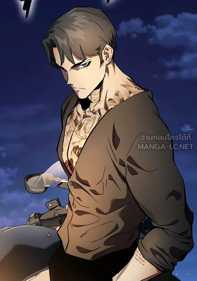 The Great War Chap 54 - Next Chap 55