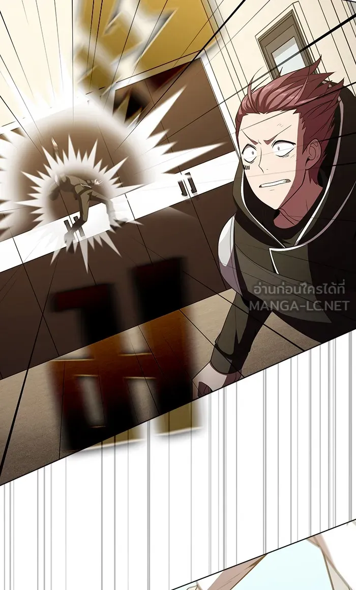 The Tutorial Tower of the Advanced Player – ผู้เล่นขั้นเทพแห่งหอคอยฝึกสอน Chap 47 - Next Chap 48