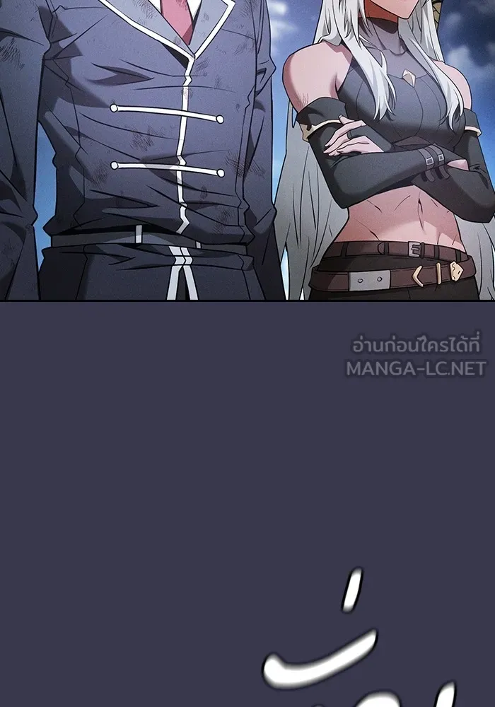Academy’s Genius Swordmaster – นักดาบอัจฉริยะจากอะคาเดมี Chap 28 - Next Chap 29