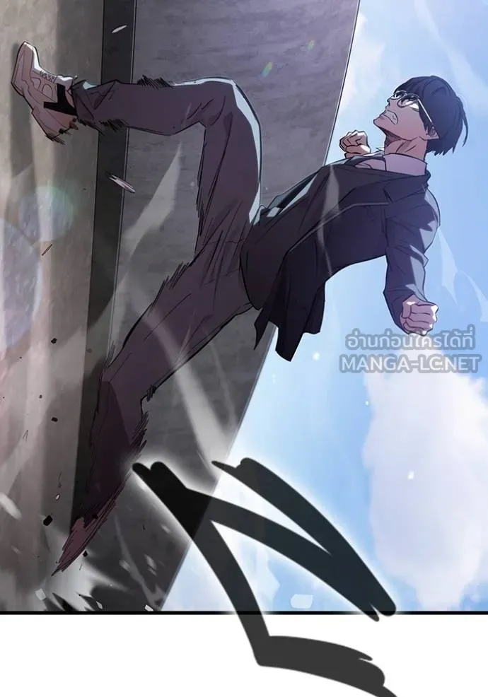 The Great War Chap 26 - Next Chap 27