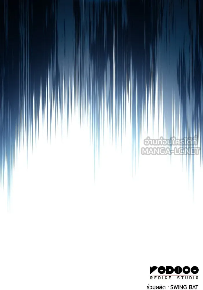 The Regressed Son of a Duke is an Assassin – ลูกชายคนเล็กของดยุกคือมือสังหาร Chap 27 - Next Chap 28