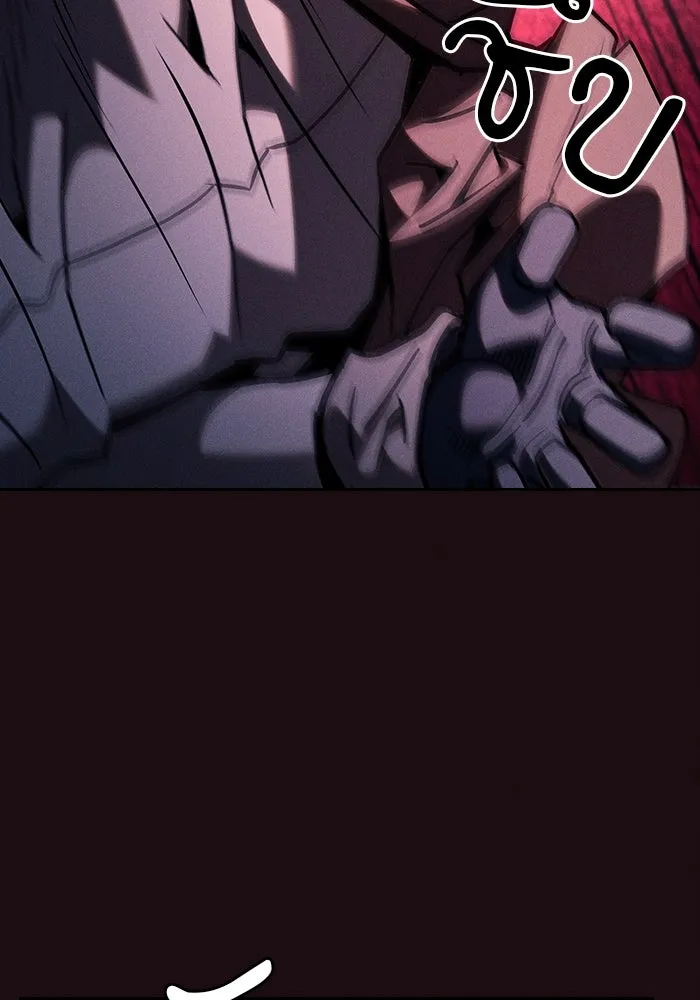 Academy’s Genius Swordmaster – นักดาบอัจฉริยะจากอะคาเดมี Chap 101 - Next Chap 102