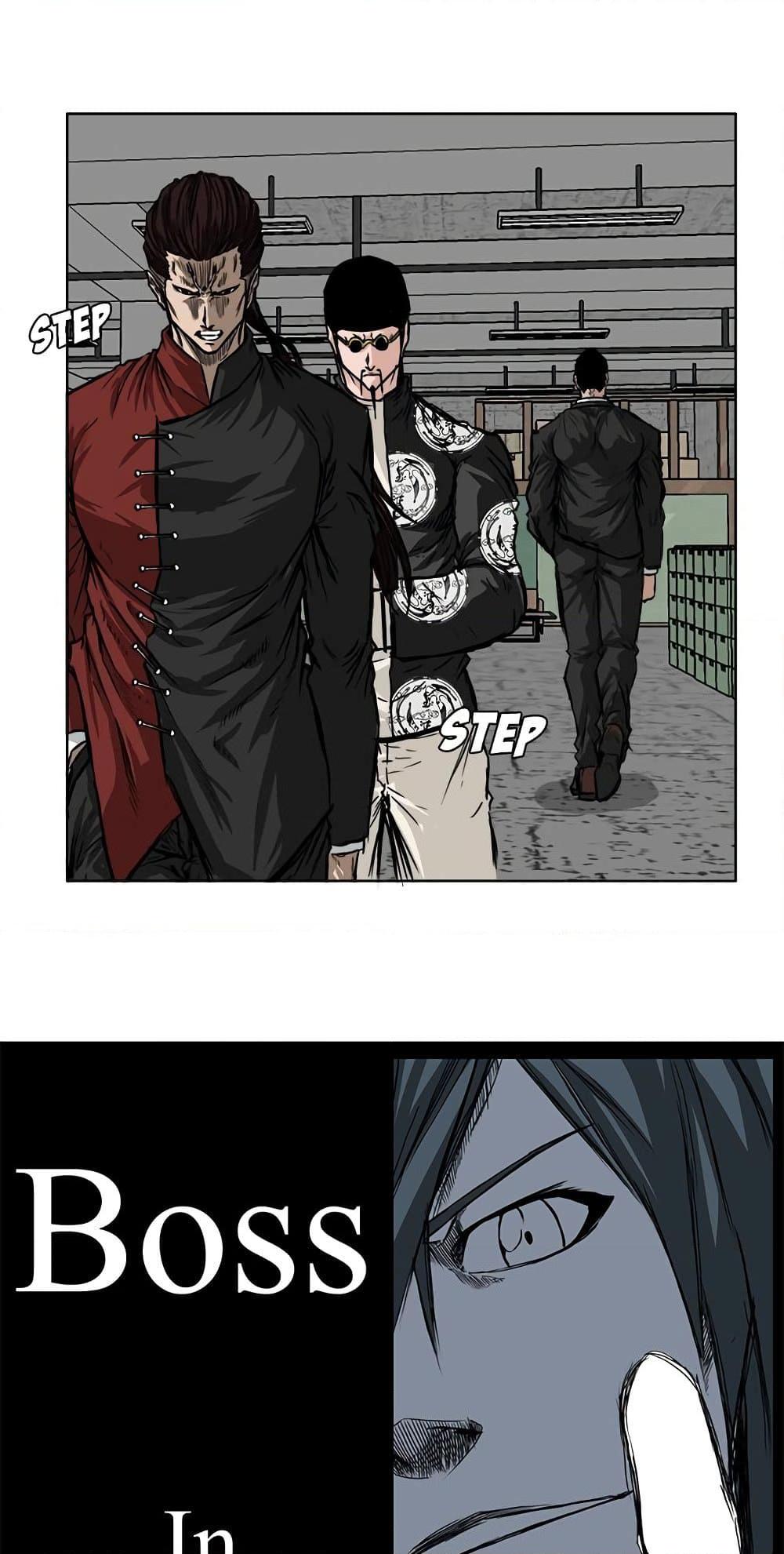 Boss in School Chap 49 - Next Chap 50