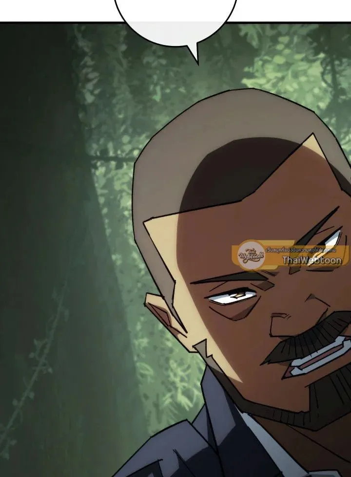 The Hero Returns Chap 85 - Next Chap 86